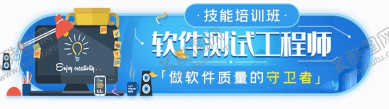 编号：40306709222101243885【酷图网】源文件下载-标签