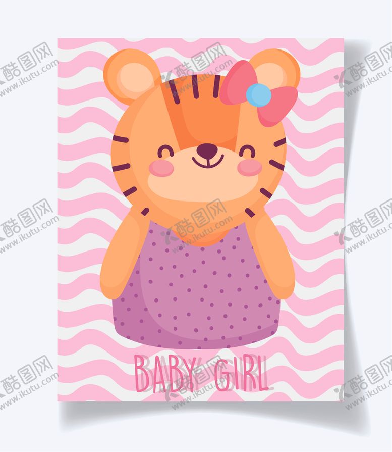 编号：44636110201201581883【酷图网】源文件下载-卡通动物