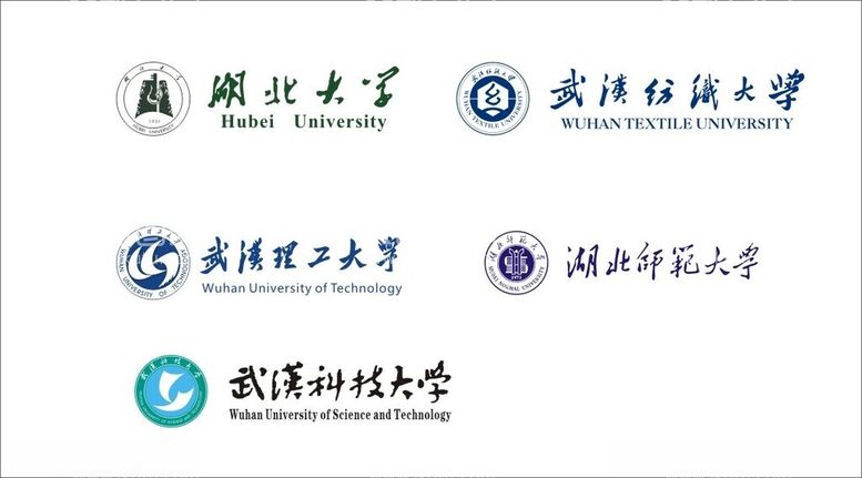 编号：54624412131403505025【酷图网】源文件下载-大学logo