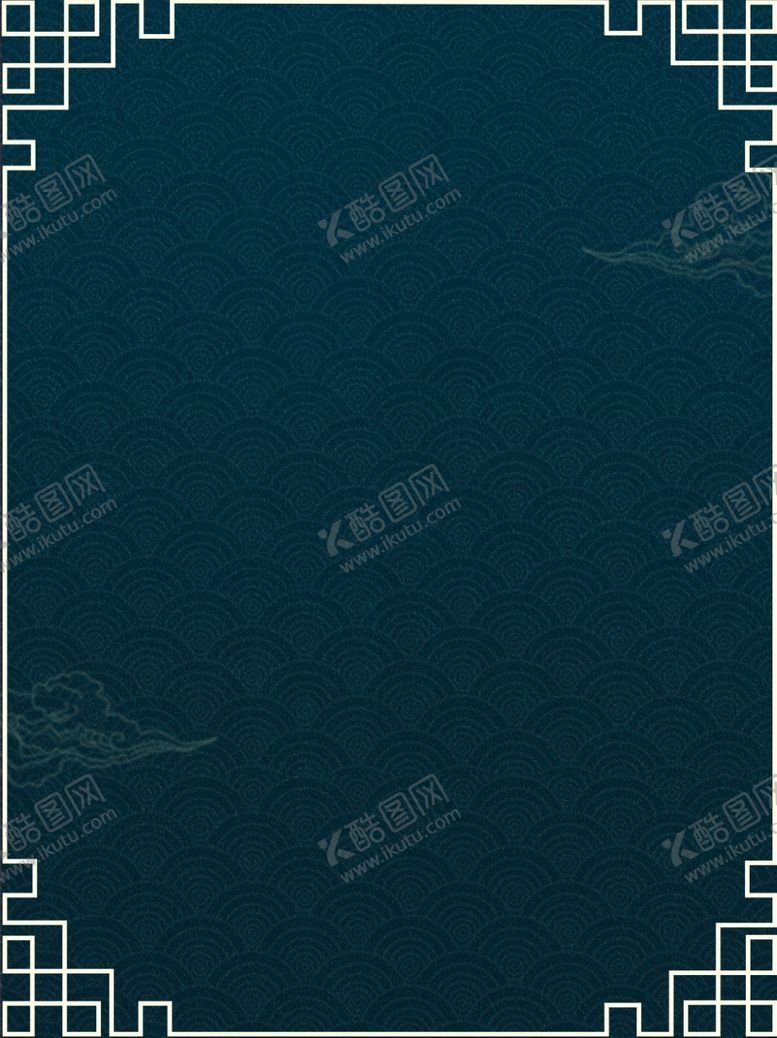 编号：67330605090004118645【酷图网】源文件下载-古风背景邀请函封面