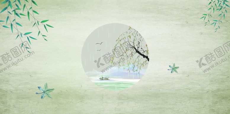 编号：60573810071424362373【酷图网】源文件下载-中国风背景墙