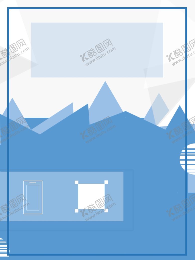 编号：40436606281441339902【酷图网】源文件下载-背景素材