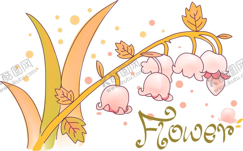 编号：76311809181122586197【酷图网】源文件下载-鲜花素材