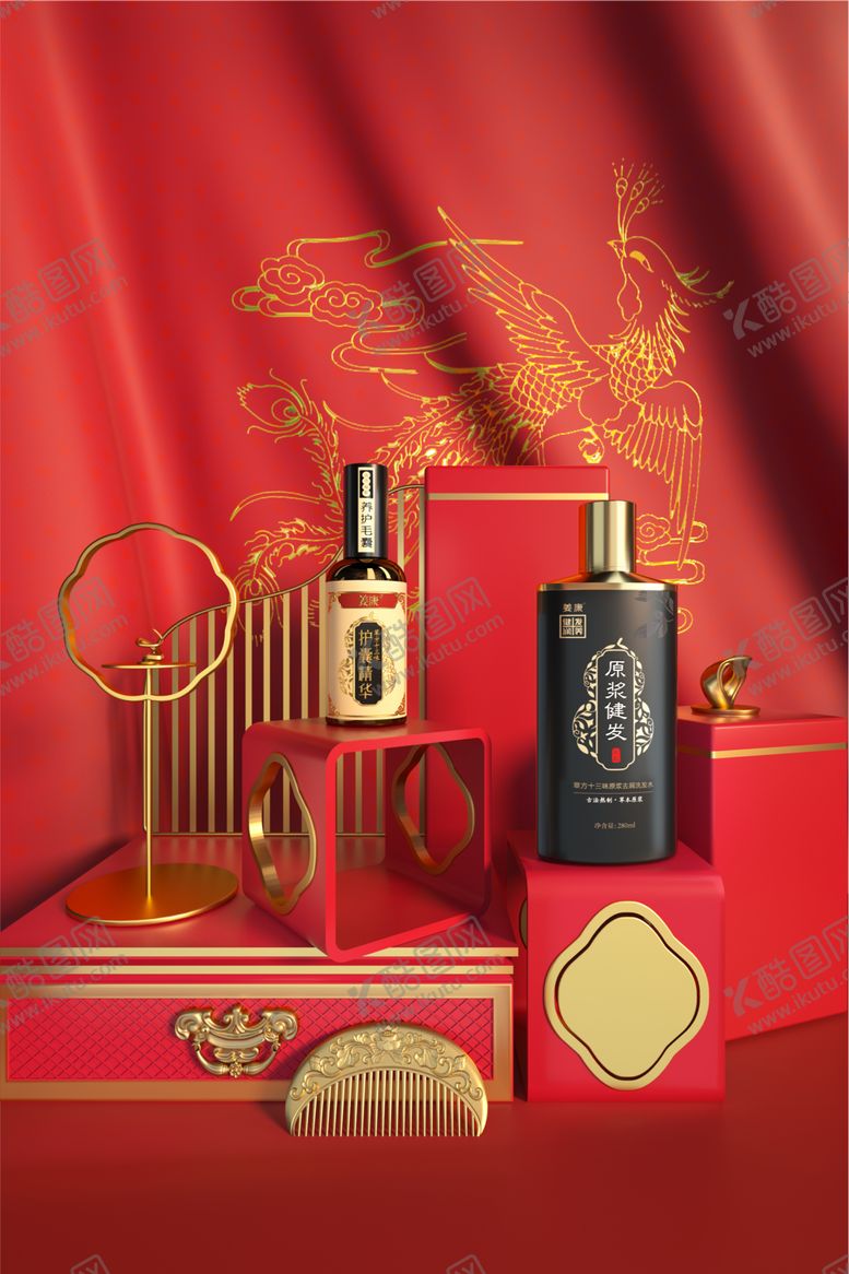 编号：61878005111035587331【酷图网】源文件下载-姜康中药洗发