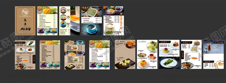 编号：99261804022011585680【酷图网】源文件下载-菜单