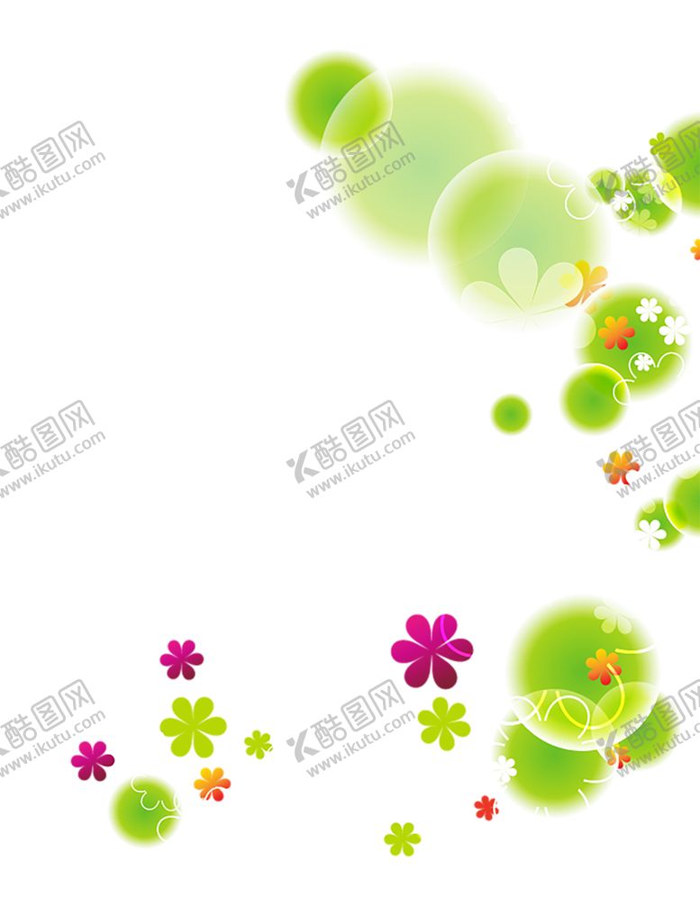 编号：37457310271654001296【酷图网】源文件下载-花边素材