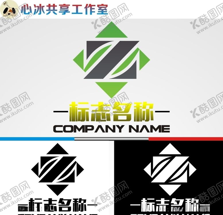 编号：41965410190057369370【酷图网】源文件下载-字母logo