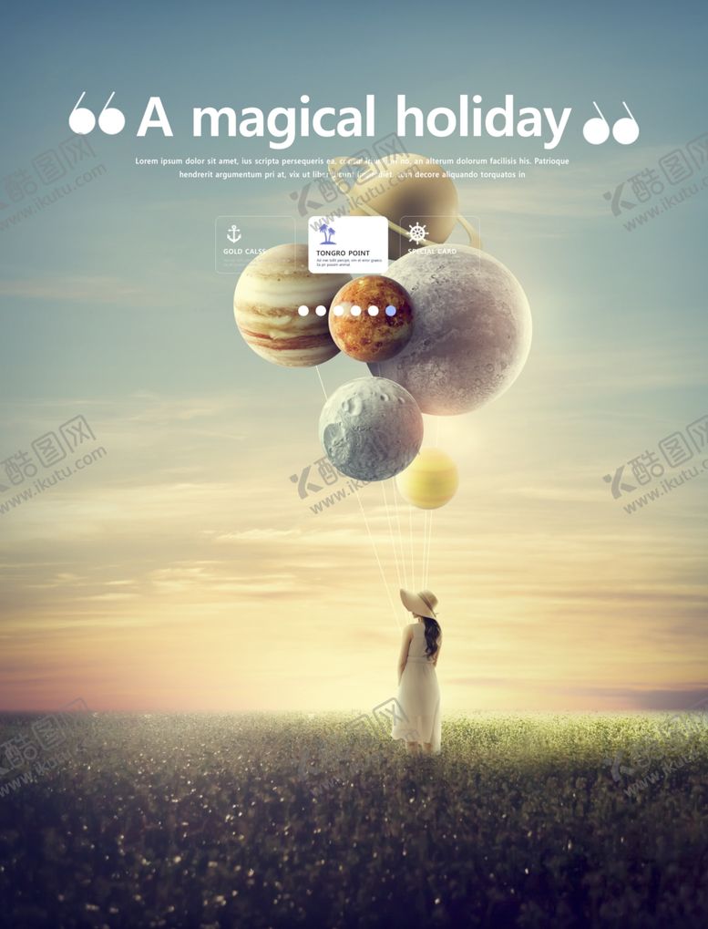 编号：60499809291416417115【酷图网】源文件下载-星空海报