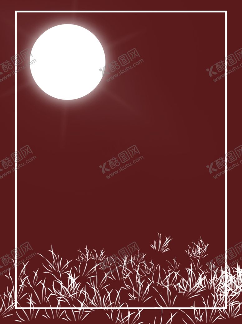 编号：27908105080130092391【酷图网】源文件下载-插画素材