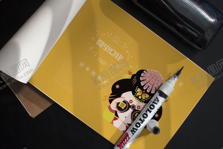 编号：57334809251222066289【酷图网】源文件下载-折页展示样机