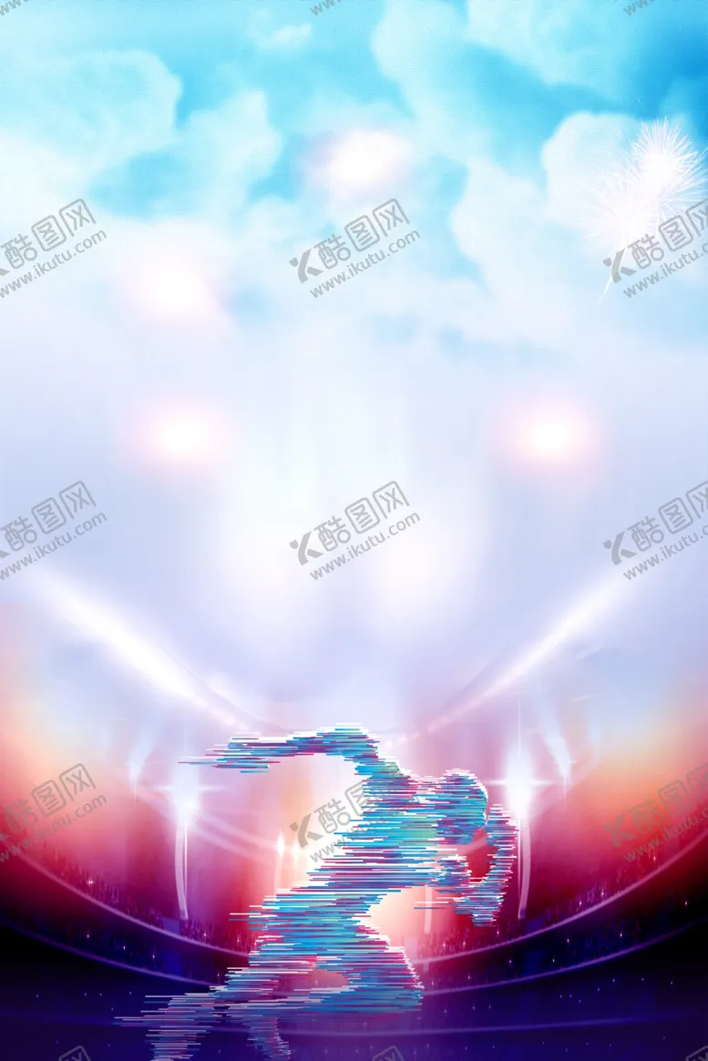 编号：14509306281652249337【酷图网】源文件下载-海报背景