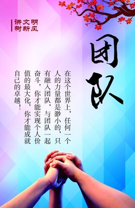 宿舍文化
