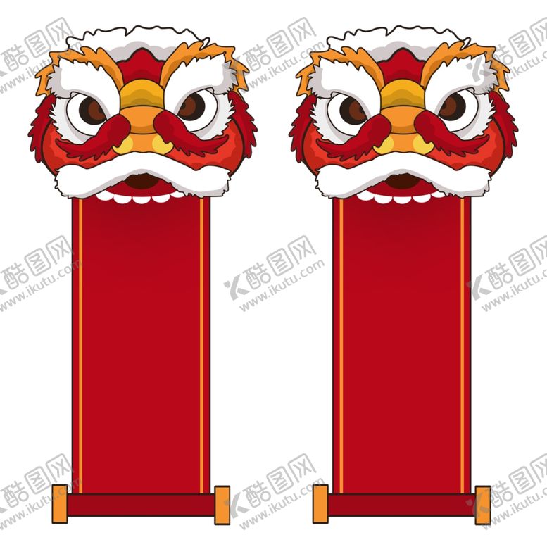 编号：97771704071302172805【酷图网】源文件下载-春节卷轴狮子卷轴年货节导航