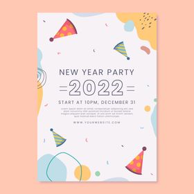 简约团圆2022元旦新年海报