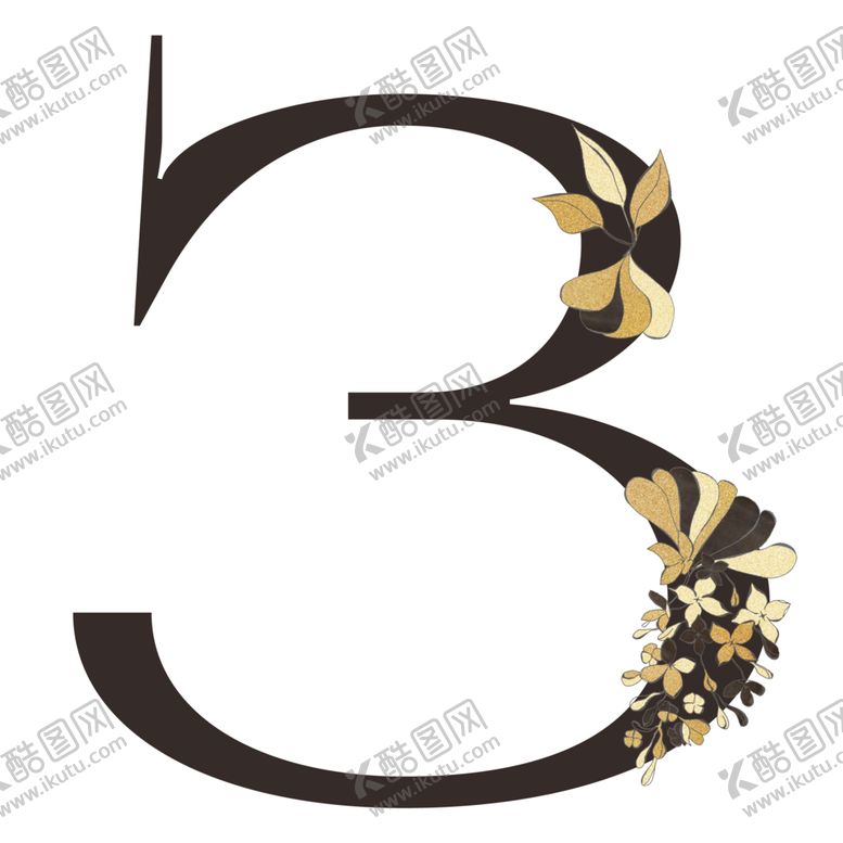 编号：86550306162225265986【酷图网】源文件下载-手绘花叶数字