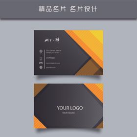 名片模板名片设计名片图片科技个性公司