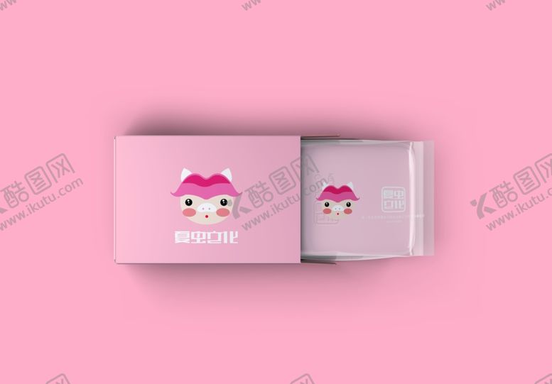 编号：72372510011511149935【酷图网】源文件下载-香皂盒样机