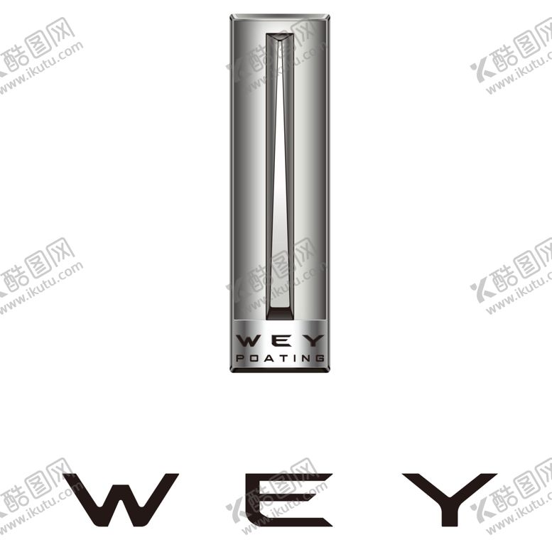 编号：41076205082123368817【酷图网】源文件下载-wey汽车图标图形标志素材