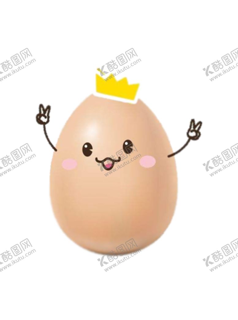 编号：21800609190230067051【酷图网】源文件下载-比耶手势可爱鸡蛋免抠