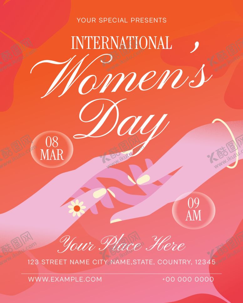 编号：31200604281815195843【酷图网】源文件下载-国际妇女节宣传插画