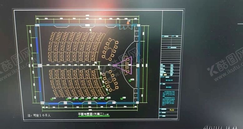 编号：85473604130246551448【酷图网】源文件下载-培训会议室平面图