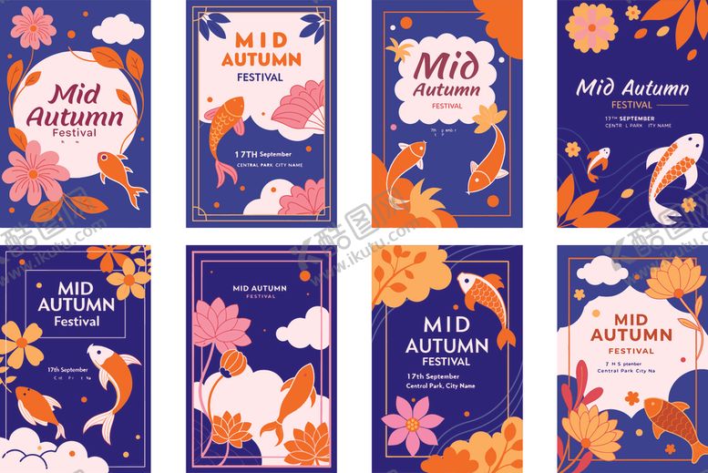 编号：68680410121742407463【酷图网】源文件下载-中秋节主题节日卡片设计