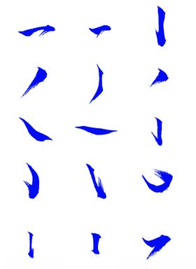 笔画
