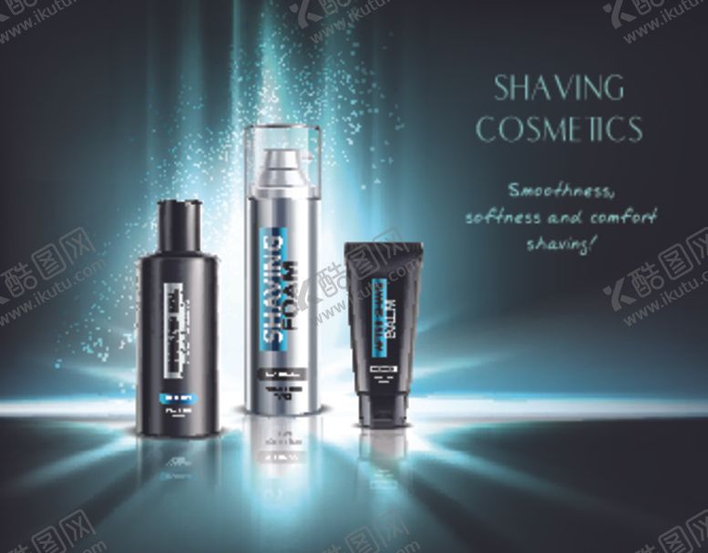 编号：72421010070814162165【酷图网】源文件下载-护肤品