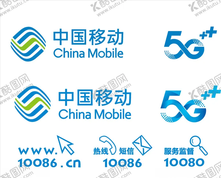 编号：72676704221146019820【酷图网】源文件下载-移动logo