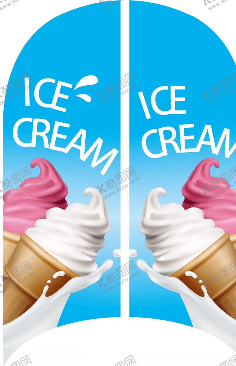 编号：22509309120813586636【酷图网】源文件下载-沙滩旗冰激凌
