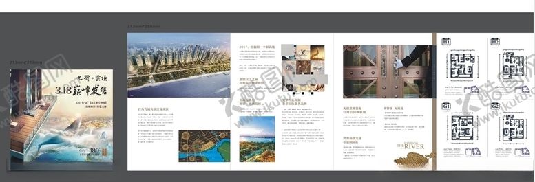 编号：88036107130614442149【酷图网】源文件下载-地产房产广告