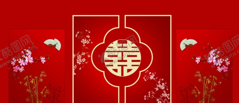 编号：57142209212046569257【酷图网】源文件下载-中式喜庆双喜装饰图案