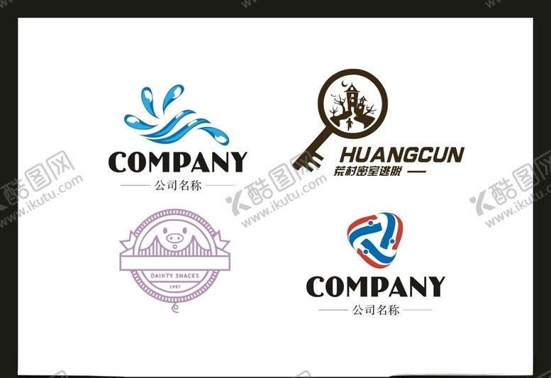 编号：15905006151813561109【酷图网】源文件下载-LOGO设计