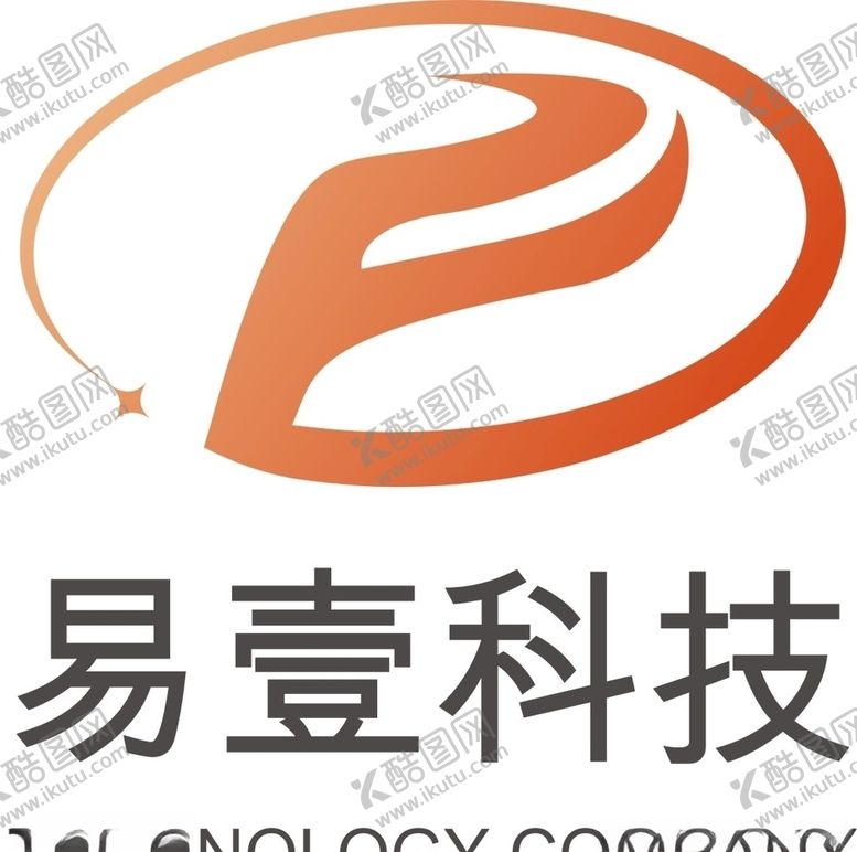 编号：90405811010655176444【酷图网】源文件下载-企业logo