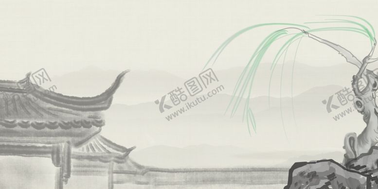 编号：25576710050619301208【酷图网】源文件下载-中国风背景