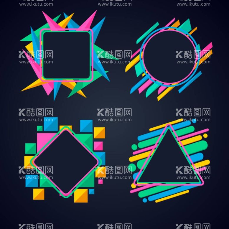 编号：72524312040654201660【酷图网】源文件下载-渐变色边框