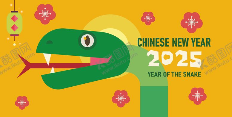 编号：63025502031148273500【酷图网】源文件下载-2025蛇年