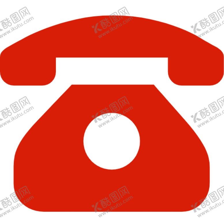 编号：82436907040256374141【酷图网】源文件下载-电话