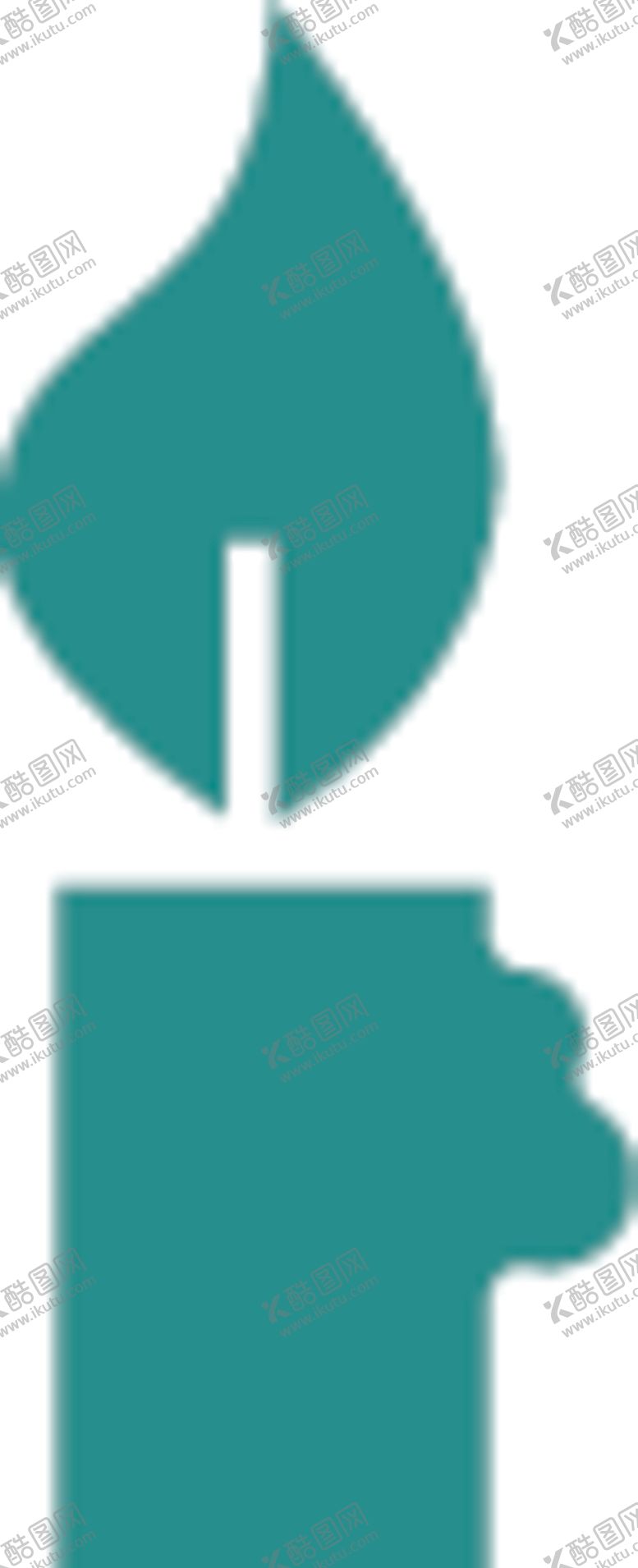 编号：30941705070057251826【酷图网】源文件下载-蜡烛