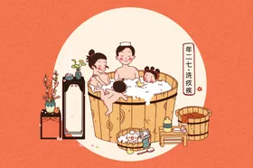 年俗海报2021年新春年风节插画画