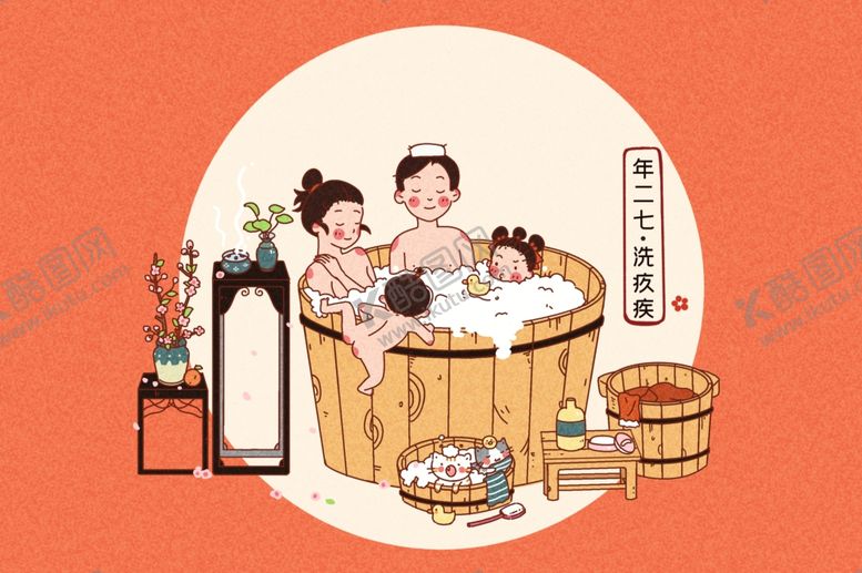 编号：81960303251727416461【酷图网】源文件下载-年俗海报2021年新春年