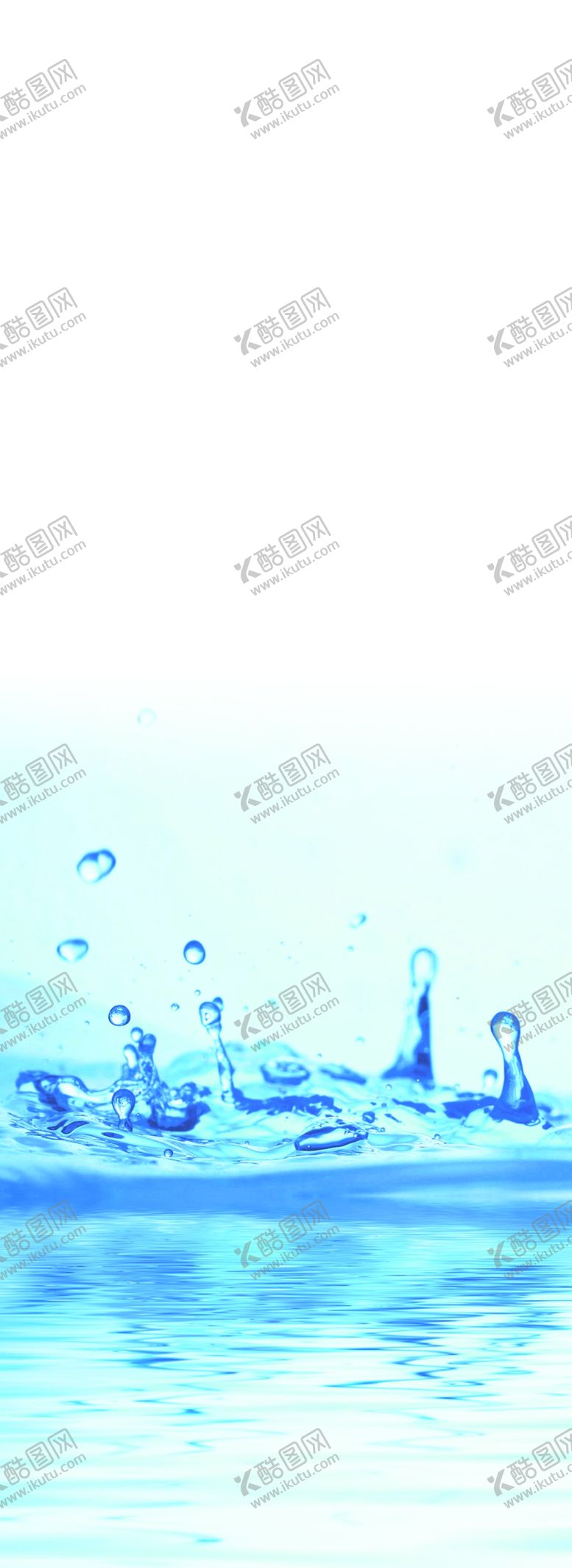 编号：47712804271208151074【酷图网】源文件下载-水滴底图