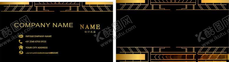 编号：33984805030226598106【酷图网】源文件下载-黑金商务高档矢量名片