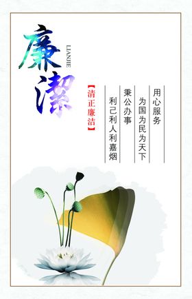 文化背景墙企业文化墙文化墙