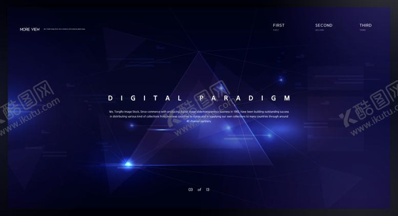 编号：90983910091812018047【酷图网】源文件下载-科技感海报背景