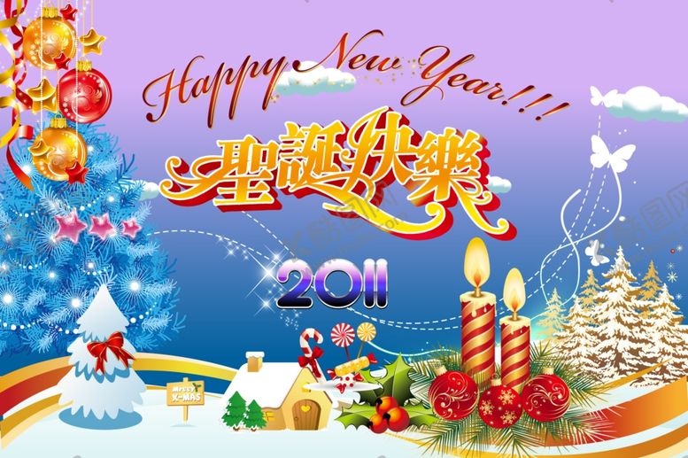 编号：75784110041932282265【酷图网】源文件下载-圣诞节