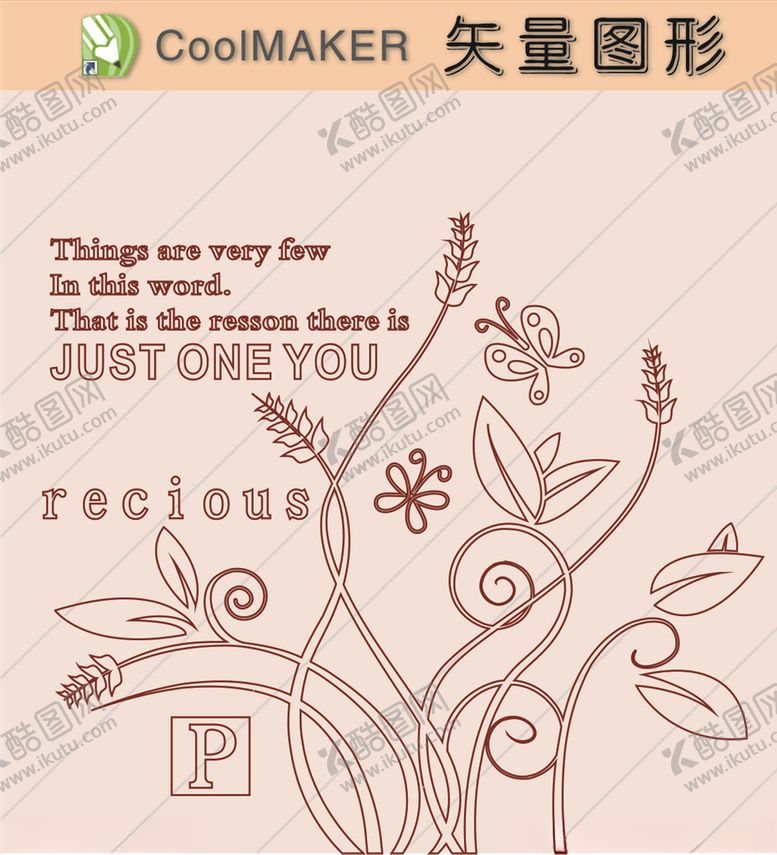 编号：38769106271918153117【酷图网】源文件下载-花草剪纸花草壁纸简洁手绘