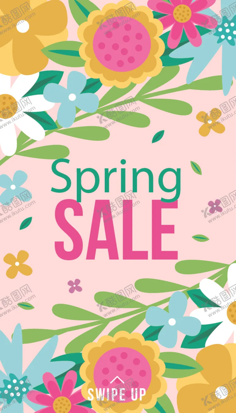 编号：97152609272350096231【酷图网】源文件下载-矢量海报