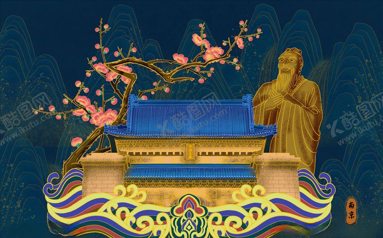 编号：37249604140820429814【酷图网】源文件下载-手绘城市