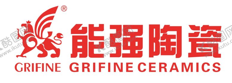 编号：22840109210127131791【酷图网】源文件下载-能强陶瓷